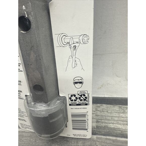 Kobalt Tub Drain Wrench Model# 2146955 {33} - Picture 8 of 10